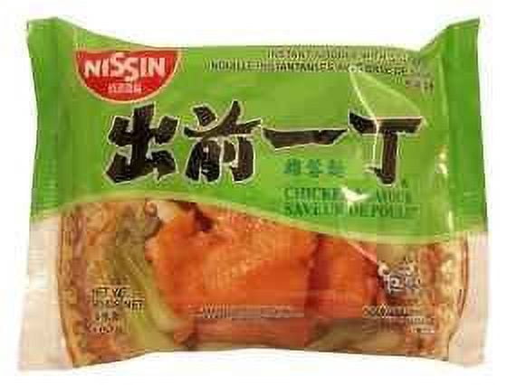 NineChef Bundle - Nissin Instant Ramen Noodle (Pack of 12) - Chicken Flavor + 1 NineChef ChopStick