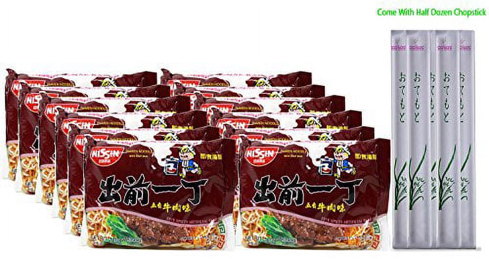 NineChef Bundle - Nissin Ramen Noodle Instant Noodles With Soup Base 12 Pack (Beef) + 1 NineChef ChopStick