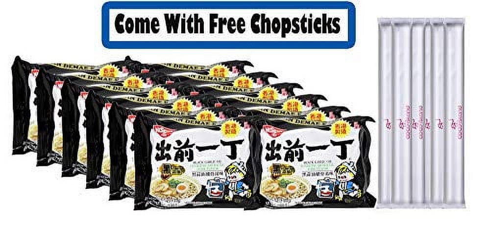 NineChef Bundle - Nissin Ramen Noodle Instant Noodles With Soup Base 12 Pack (Black Garlic Oil Tonkotsu Pork) + 1 NineChef ChopStick