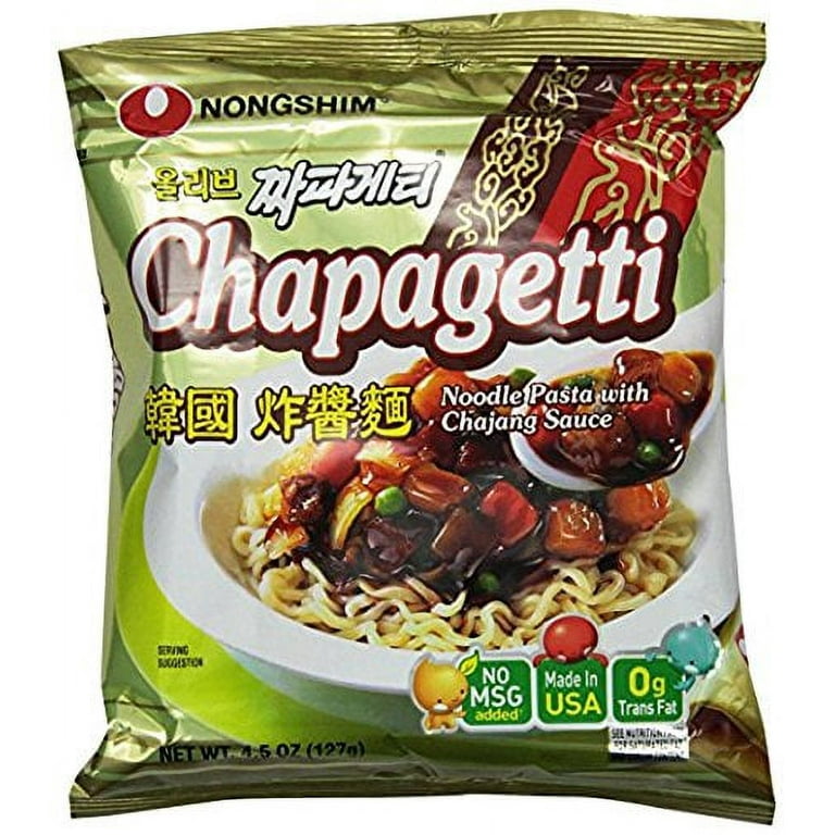 NineChef Bundle - NongShim Chapagetti Chajang Noodle 5Pack (4.5 Ounce  Each)+ 1 NineChef ChopStick 
