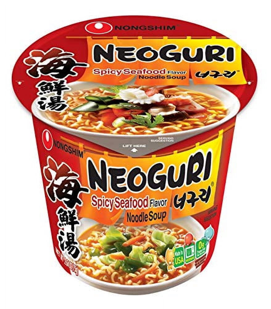 NineChef Bundle - Nongshim Bowl Ramen/Udon(Neoguri (Spicy) 2.6 Ounce (Pack of 6)) + 1 NineChef Brand Long Handle Spoon