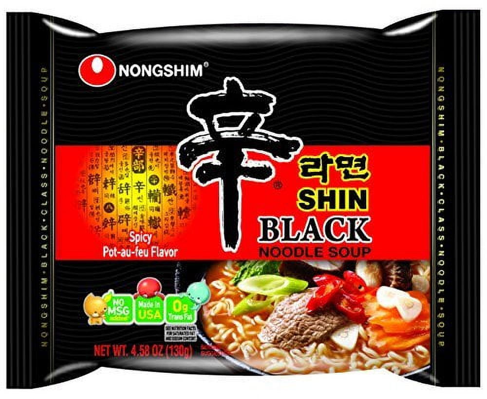 NineChef Bundle - Nongshim Shin Black Noodle Soup Spicy 4.58