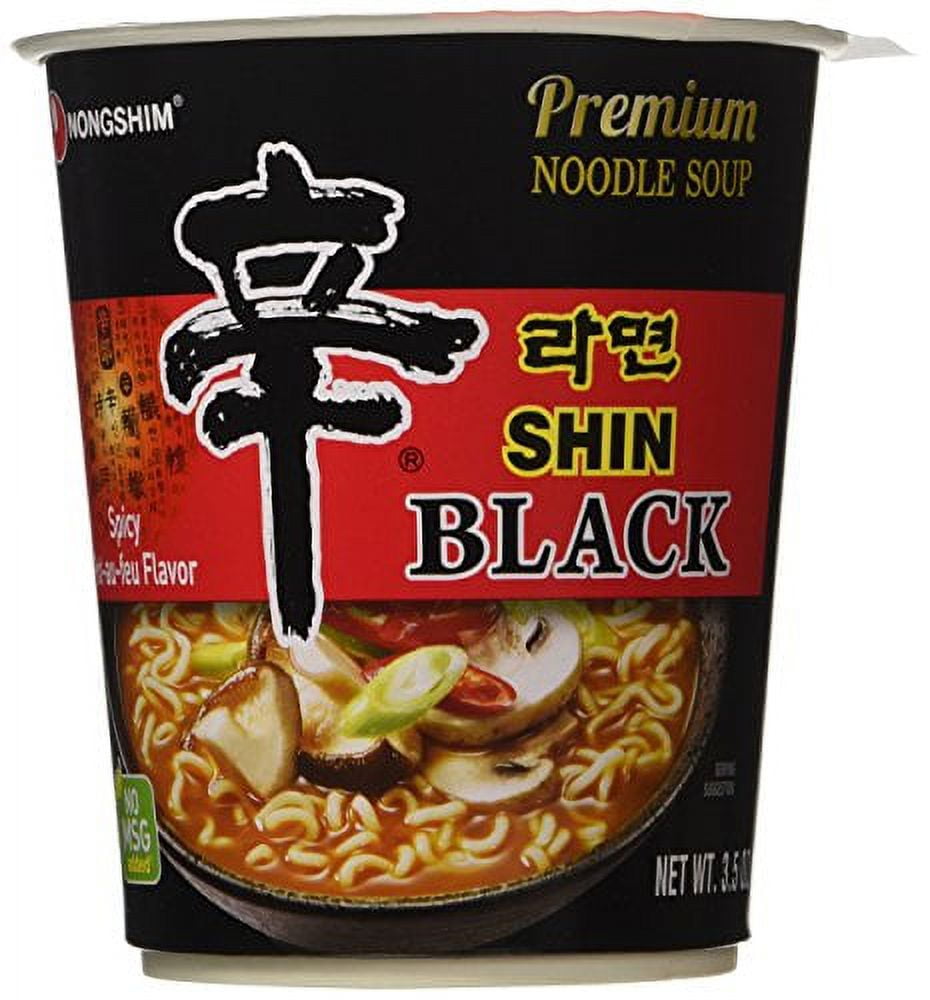 NineChef Bundle - Nongshim Shin Black Premium Noodle Soup 2.64 oz x 6 Cups + 1 NineChef Brand Long Handle Spoon