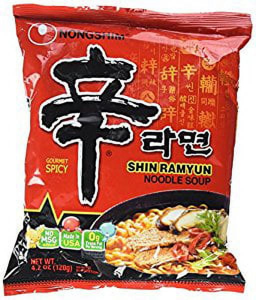 NineChef Bundle - Nongshim Shin Ramyun Hot Spicy Noodle Soup (Nong Shim-Gourmet Spicy) for 20 Bags by Nong Shim+ 1 NineChef ChopStick