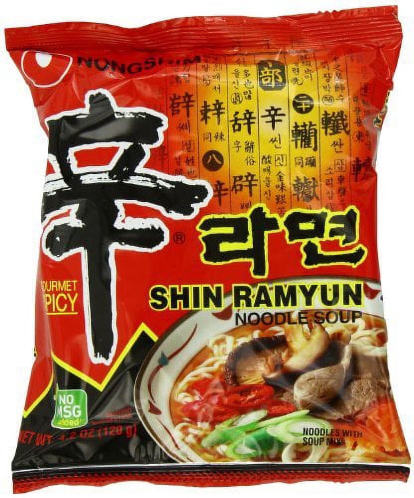NineChef Bundle - Nongshim Shin Ramyun Noodle Soup Gourmet Spicy No Msg 16/4.2 O0z - 16 Packs Wf13+ 1 NineChef ChopStick