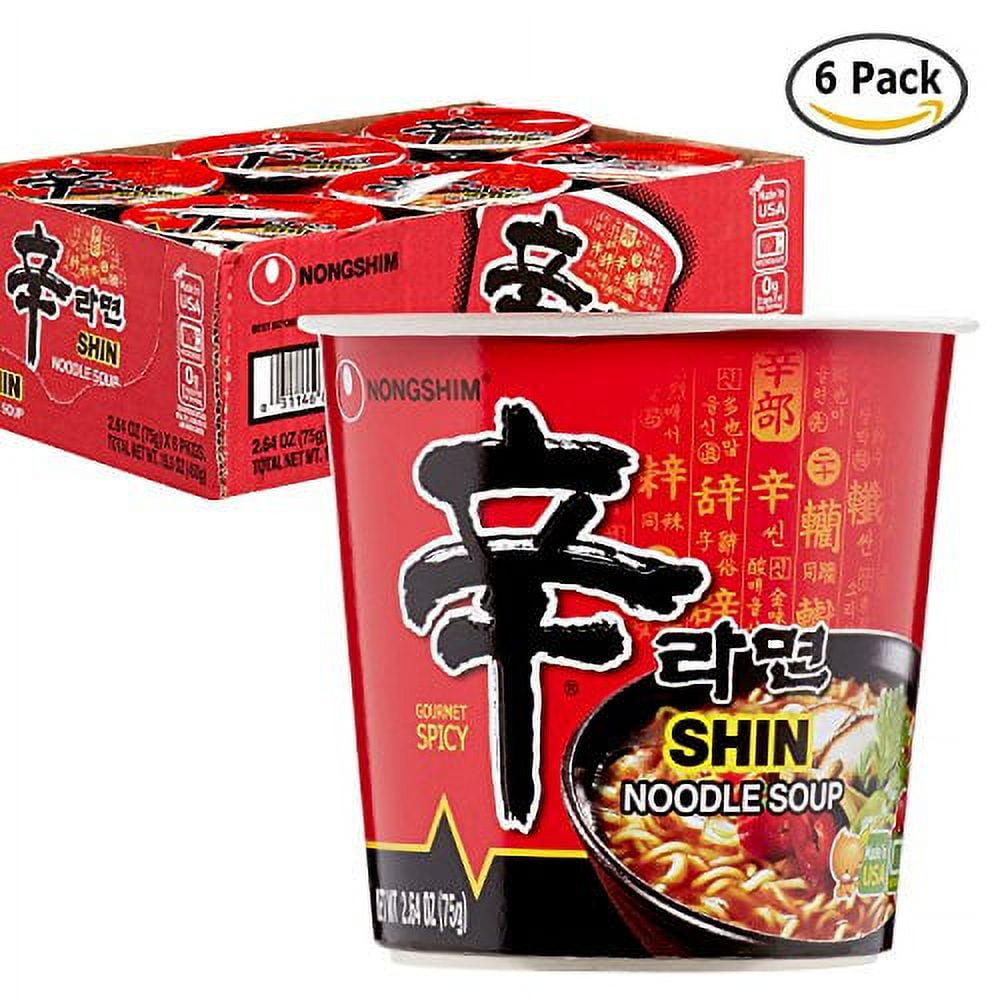 NineChef Bundle - Nongshim Shin Spicy Ramen Instant Gourmet Cup Noodle (Pack of 6) + 1 NineChef Brand Long Handle Spoon