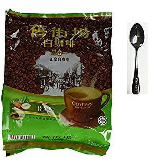 NineChef Bundle - Old Town - White Cafe 3in1 Hazelnut 21.2 oz (3 Bag)+ 1 NineChef Coffee Spoon