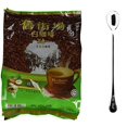 thumbnail image 1 of NineChef Bundle - Old Town White Coffee (3 In 1 Hazelnut 1 Bag)+ 1 NineChef Coffee Spoon, 1 of 1
