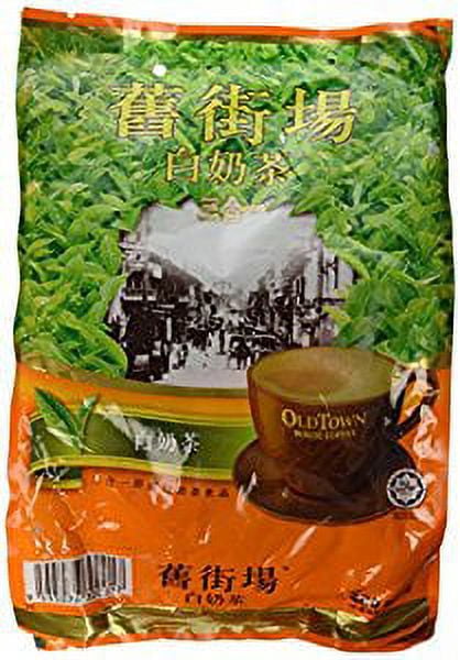 NineChef Bundle - Old Town White Milk Tea 3 in 1 480g/16.9oz+ 1 NineChef Coffee Spoon