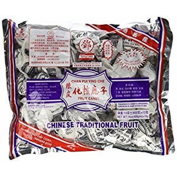 NineChef Bundle - PRESERVED PLUM[SEEDLESS] 2x14OZ + 1 NineChef Brand Long Handle Spoon