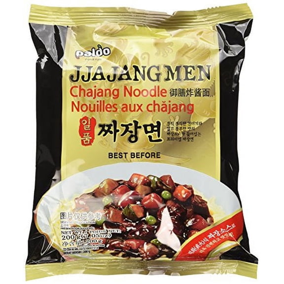 NineChef Bundle - Paldo Jjajangmen Chajang Noodle Vegan No MSG 4-pack + 1 NineChef Brand Long Handle Spoon