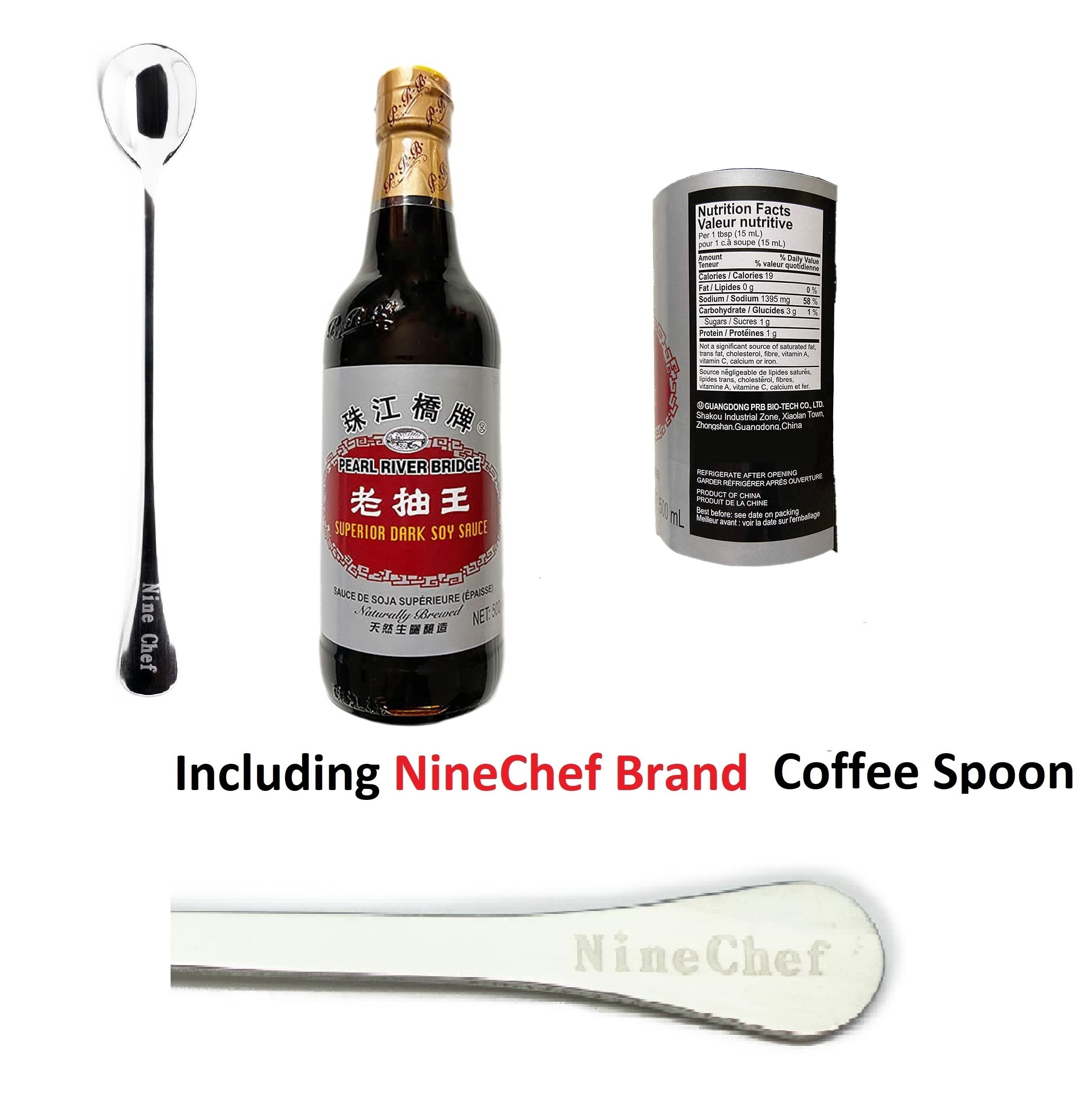 NineChef Bundle - Pearl River Bridge Superior Dark Soy Sauce 16.9-Ounce Glass Bottles (Pack of 2) + 1 NineChef Brand Long Handle Spoon