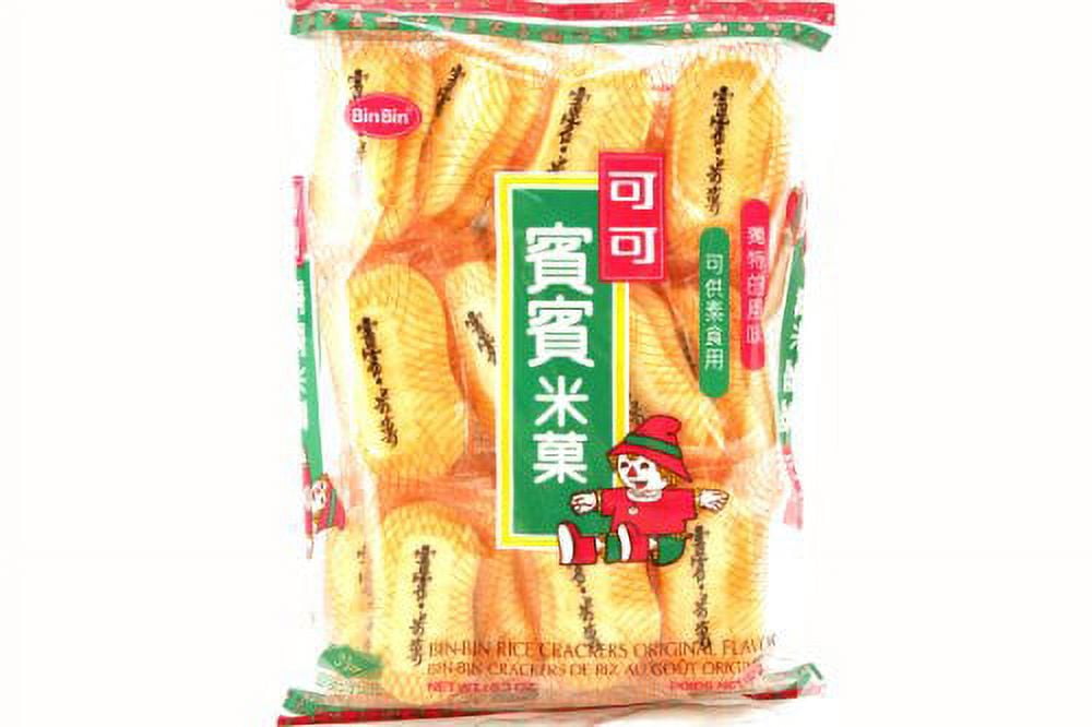 NineChef Bundle - Rice Crackers (Original Flavor) - 5.2oz [Pack of 3] + 1 NineChef Brand Long Handle Spoon