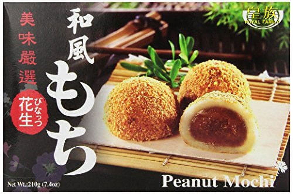 NineChef Bundle - Royal Family Japanese Mochi Peanut 7.4-Ounce (Pack of 6) + 1 NineChef Brand Long Handle Spoon