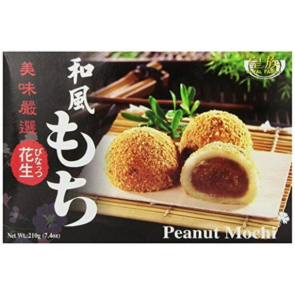 NineChef Bundle - Royal Family Japanese Mochi Peanut 7.4-Ounce (Pack of 6) + 1 NineChef Brand Long Handle Spoon