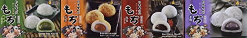 NineChef Bundle - Royal Family Japanese Mochi Variety Pack Including Red Bean Taro Green Tea and Peanut 29.6 oz + 1 NineChef Brand Long Handle Spoon