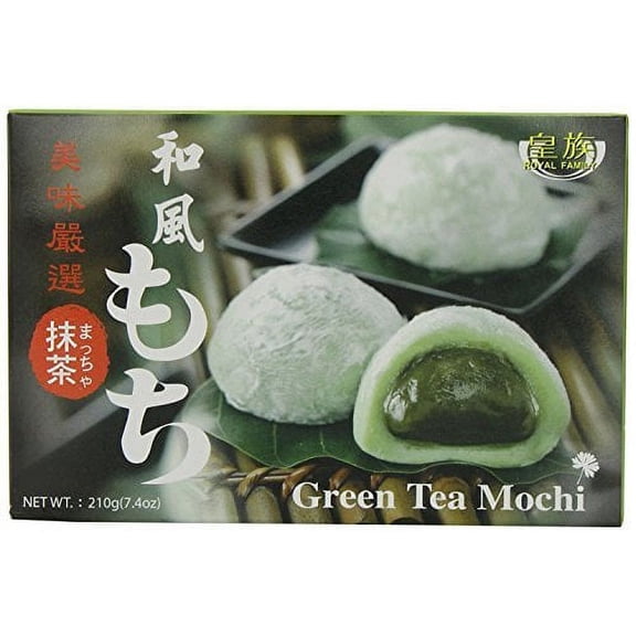 NineChef Bundle - Royal Family Japanese Rice Cake Mochi Daifuku (Grean Tea (Matcha) 3 Pack) + 1 NineChef Brand Long Handle Spoon