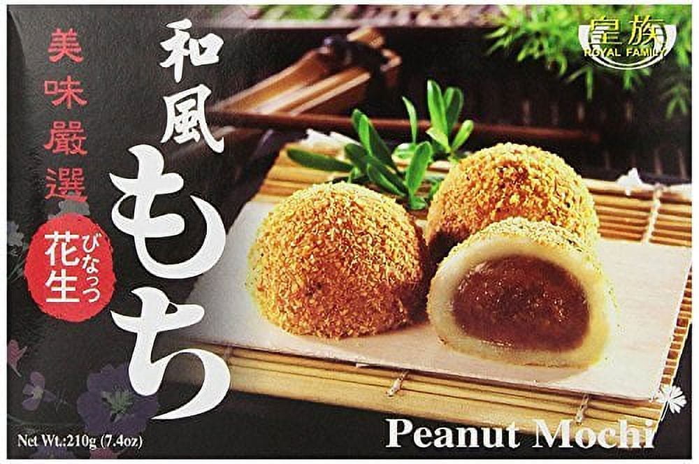 NineChef Bundle - Royal Family Japanese Rice Cake Mochi Daifuku (Peanut Flavor 2 Pack) + 1 NineChef Brand Long Handle Spoon