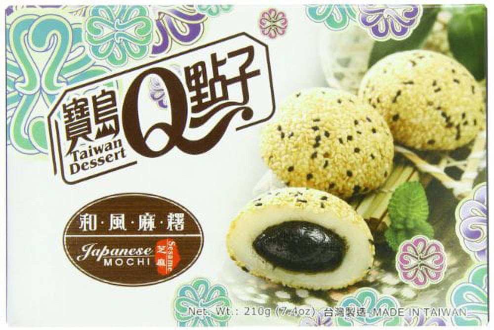 NineChef Bundle - Royal Family Japanese Rice Cake Mochi Sesame 7.41 Ounce (Pack of 24) + 1 NineChef Brand Long Handle Spoon
