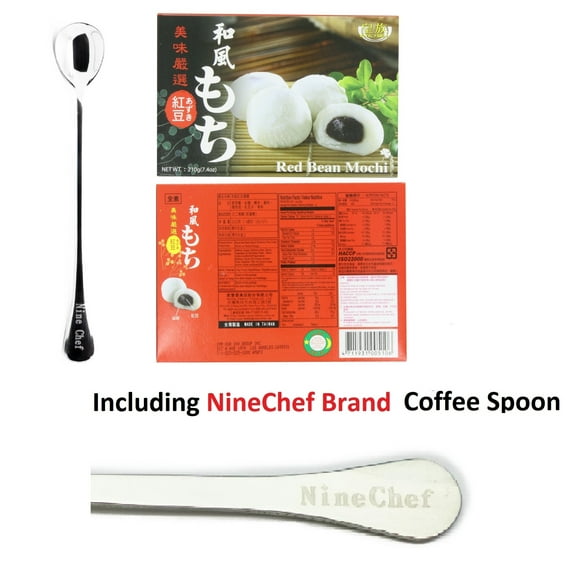 NineChef Bundle - Royal Family Japanese Style Mochi (Red Bean) - 7.41oz (Pack of 1) + 1 NineChef Brand Long Handle Spoon