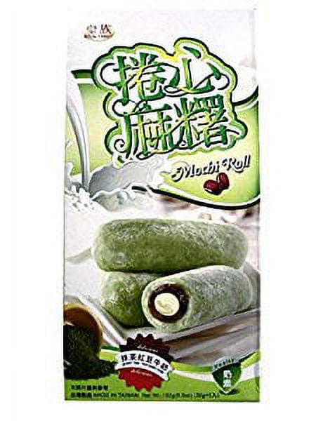 NineChef Bundle - Royal Family Mochi Roll Green Tea Red Bean Milk (Pack of 3) + 1 NineChef Brand Long Handle Spoon