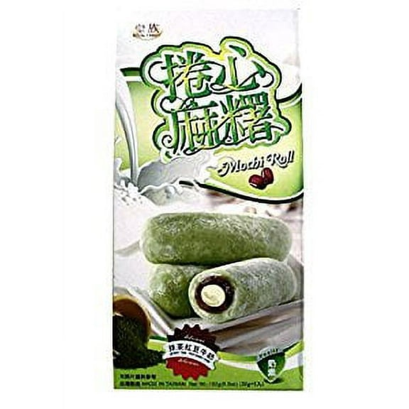 NineChef Bundle - Royal Family Mochi Roll Green Tea Red Bean Milk (Pack of 3) + 1 NineChef Brand Long Handle Spoon