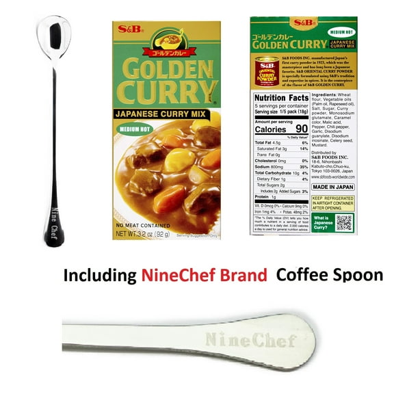 NineChef Bundle - SB Golden Curry Sauce Mix 3.2 Oz (Medium Hot, Pack 1) Plus NineChef Brand Spoon