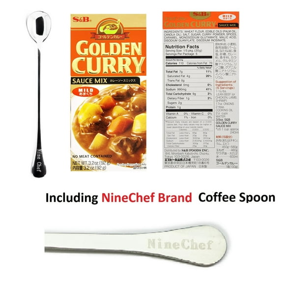 NineChef Bundle - SB Golden Curry Sauce Mix 3.2 Oz (Mild, Pack 2) Plus NineChef Brand Spoon
