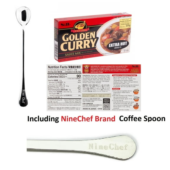 NineChef Bundle - SB Golden Curry Sauce Mix Extra Hot 7.8-Ounce (Pack of 5)+ 1 NineChef Spoon