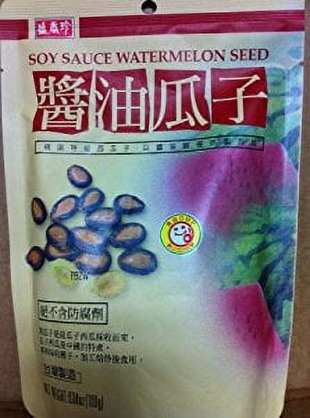 NineChef Bundle - SOY Sauce Watermelon Seed 2x180g + 1 NineChef Brand Long Handle Spoon