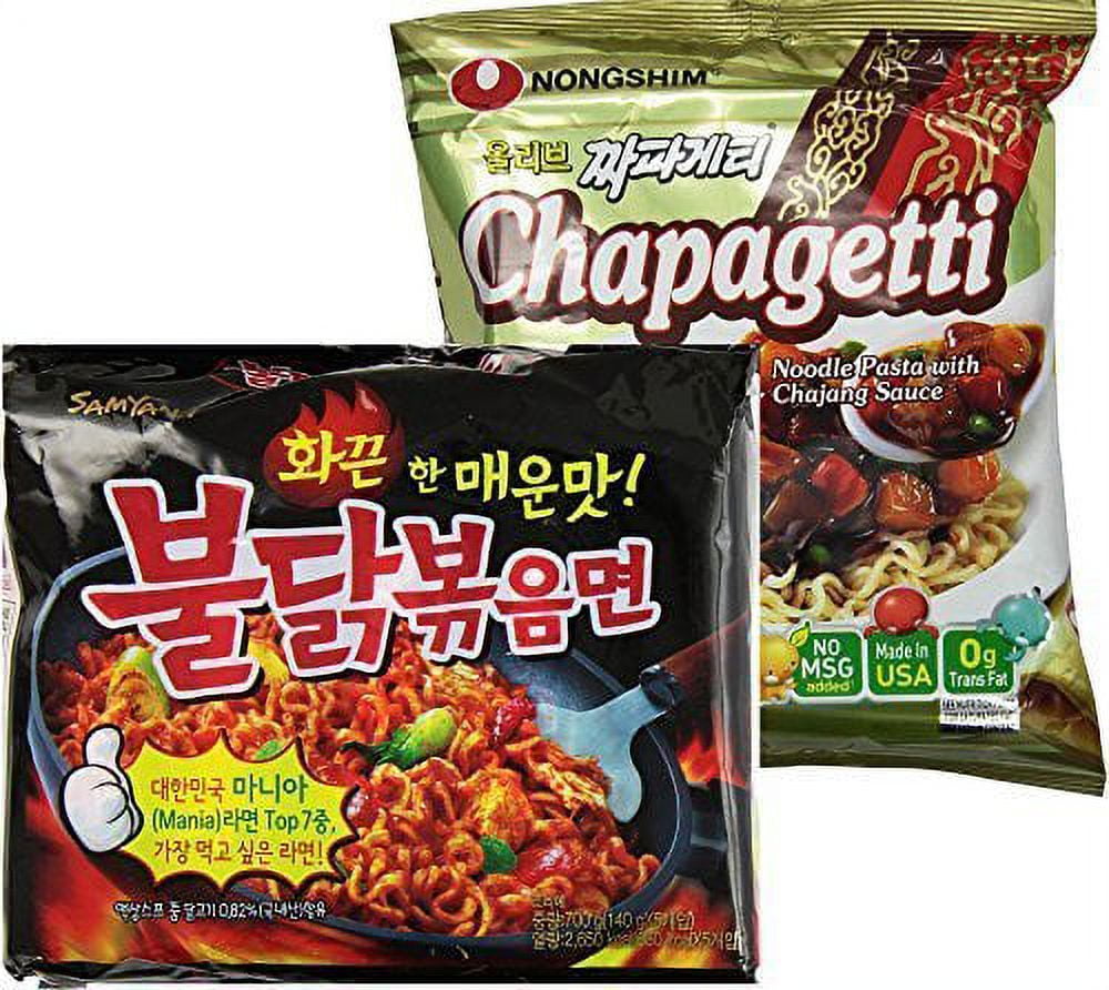 NineChef Bundle - Samyang Buldak Bokkeum Spicy Chicken Ramen (5 Packs) + Nongshim Chapagetti Chajang noodle ramyun (4 Packs) Combo+ 1 NineChef ChopStick