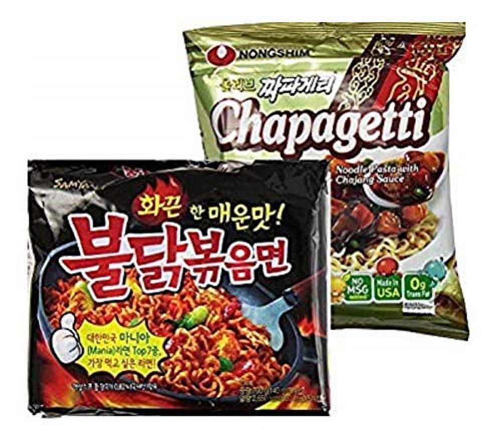 NineChef Bundle - Samyang Buldak Bokkeum Spicy Chicken Ramen (5 Packs) + Nongshim Chapagetti Chajang noodle ramyun (4 Packs) Combo by Samyang Nogshim+ 1 NineChef ChopStick