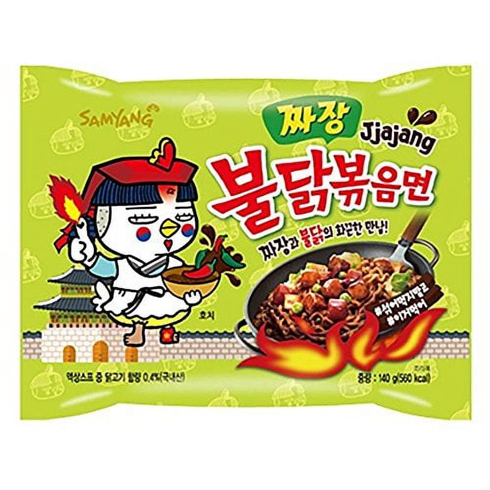 NineChef Bundle - Samyang Buldak Chicken Stir Fried Ramen Korean Ramen (Jjajang 5 Pack)+ 1 NineChef ChopStick