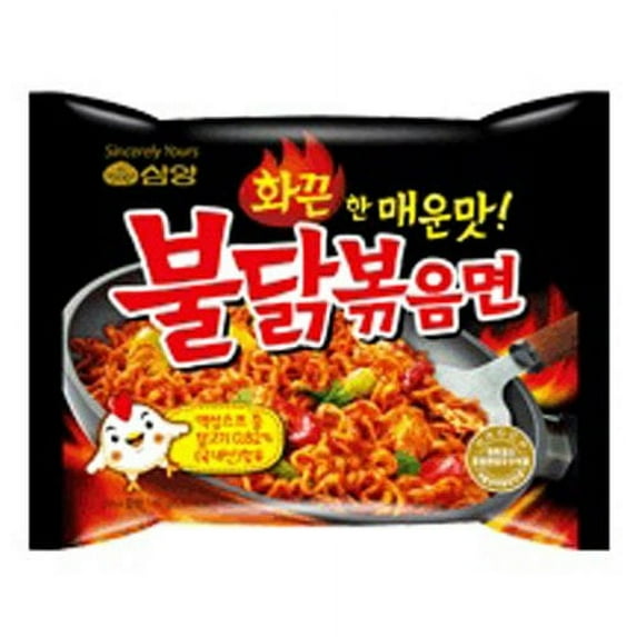 NineChef Bundle - Samyang Buldak (Hot Spicy Chicken) Ramyun / Ramyun Ramen Korean Instant Hot Noodle Soup - Pack 20+ 1 NineChef ChopStick