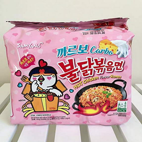NineChef Bundle - Samyang Carbo Buldak Super Hot Spicy Noodle 5 PACKS+ 1 NineChef ChopStick