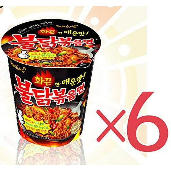 NineChef Bundle - Samyang Fried Spicy Chicken Noodle 70g 6 Cups Korea Best Instant Ramen Set! by Samyang Buldak+ 1 NineChef ChopStick