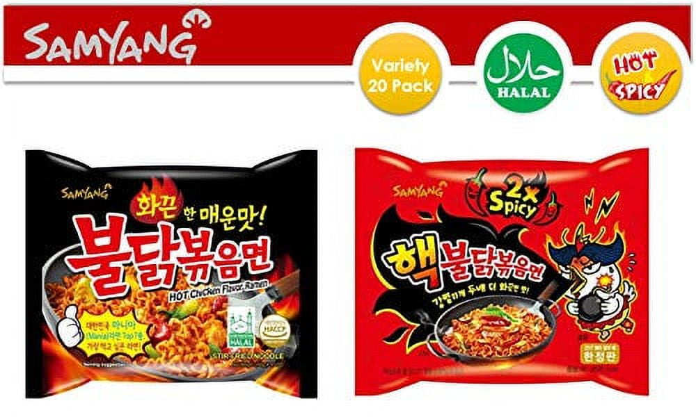 NineChef Bundle - Samyang Instant Ramen Noodles Halal Certified Variety Pack of Extra Spicy & Original Spicy Chicken Flavor (10 Spicy + 10 Extra spicy)+ 1 NineChef ChopStick
