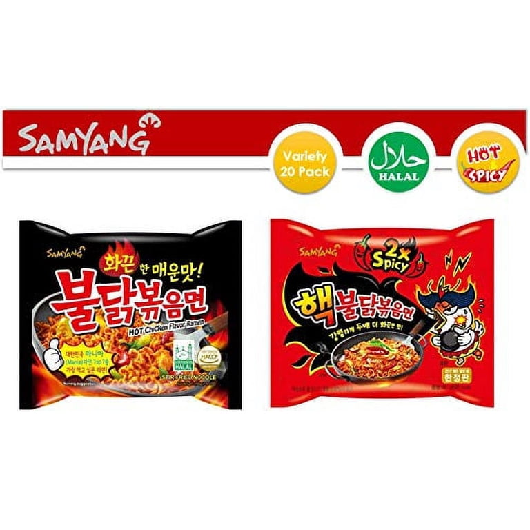 NineChef Bundle - Samyang Instant Ramen Noodles Halal Certified