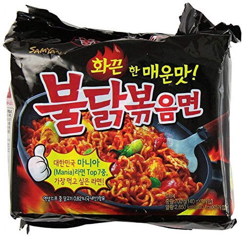 NineChef Bundle - Samyang Bulldark Spicy Chicken Roasted Noodles 4.9 Oz (Pack of 5)+ 1 NineChef ChopStick