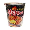 thumbnail image 1 of NineChef Bundle - Samyang Korean HOT SPICY Noodle Fire Chicken Mini Cup Challenge Ramen!! - 2PACK+ 1 NineChef ChopStick, 1 of 1