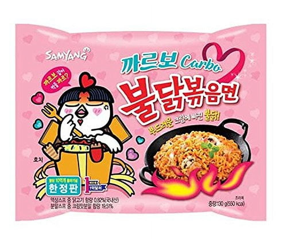 NineChef Bundle - Samyang Ramen Korean Noodles Hot/Mild / Stir Fries/Soups (Buldak Carbo.10Pack)+ 1 NineChef ChopStick
