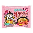 thumbnail image 1 of NineChef Bundle - Samyang Ramen Korean Noodles Hot/Mild / Stir Fries/Soups (Buldak Carbo.10Pack)+ 1 NineChef ChopStick, 1 of 1