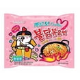 thumbnail image 1 of NineChef Bundle - Samyang Ramen Korean Noodles Hot/Mild / Stir Fries/Soups (Buldak Carbo.1Pack)+ 1 NineChef ChopStick, 1 of 1