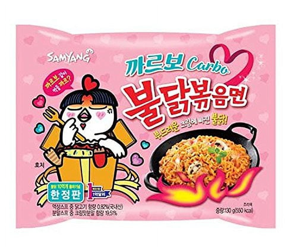 NineChef Bundle - Samyang Ramen Korean Noodles Hot/Mild / Stir Fries/Soups (Buldak Carbo.20Pack)+ 1 NineChef ChopStick