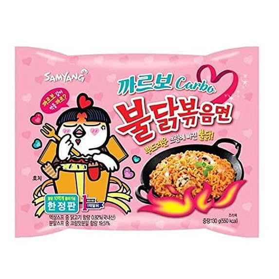 NineChef Bundle - Samyang Ramen Korean Noodles Hot/Mild / Stir Fries/Soups (Buldak Carbo.20Pack)+ 1 NineChef ChopStick