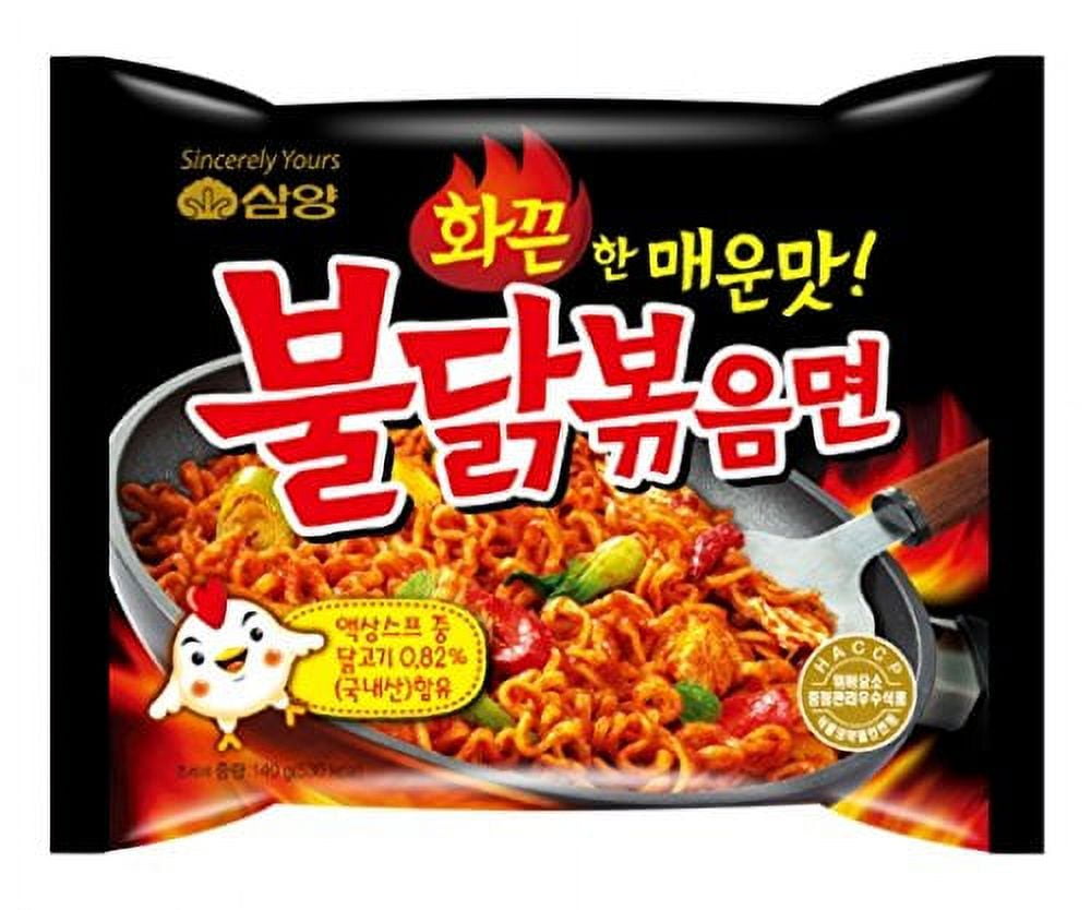 NineChef Bundle Samyang Ramen Korean Noodles Hot/Mild / Stir Fries/Soups (Buldak Original