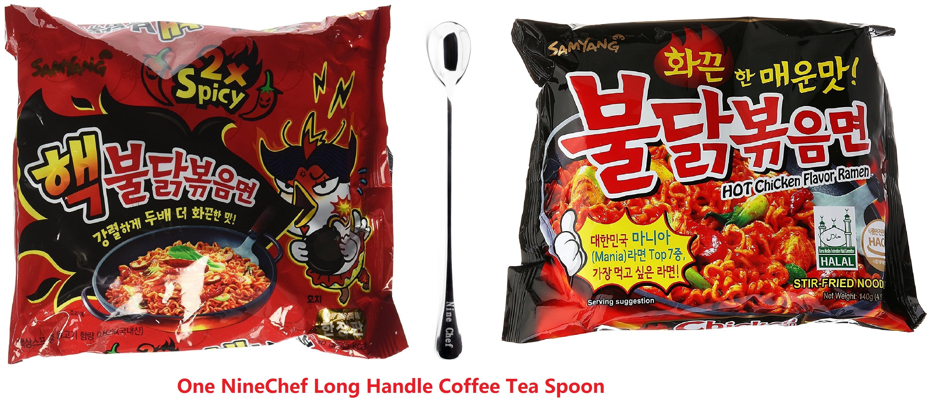 NineChef Bundle - Samyang Ramen Spicy Chicken Roasted Noodles (4 Bag Spicy Flavor + 4 Bag Extra Spicy Flavor)+ 1 NineChef ChopStick