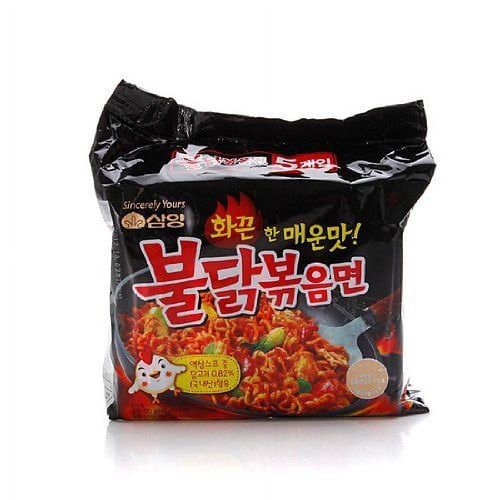 NineChef Bundle - Samyang Ramen Spicy Chicken Roasted Noodles 5Pack (140 g Each) + 1 NineChef ChopStick