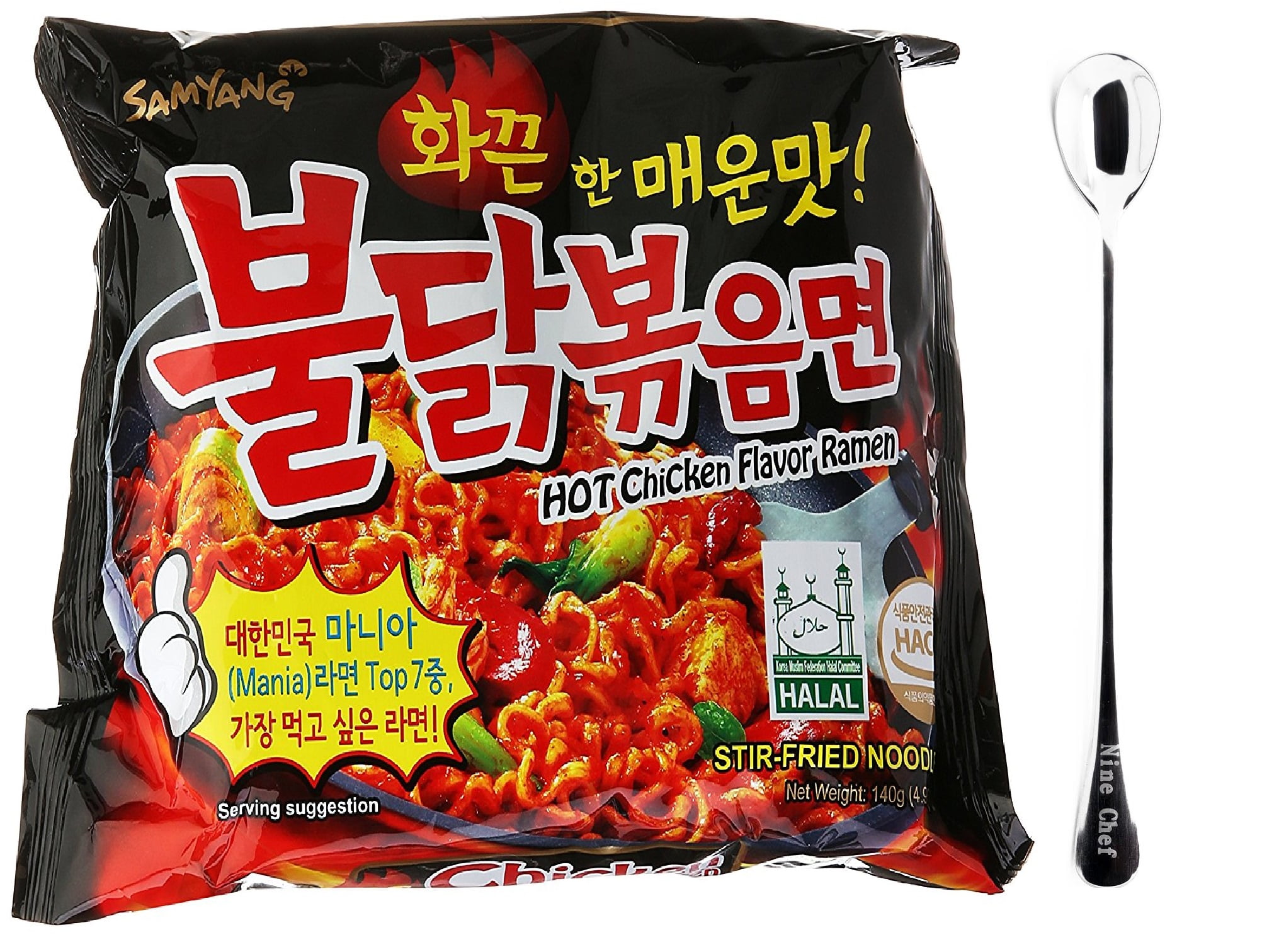 NineChef Bundle - Samyang Ramen Spicy Chicken Roasted Noodles (Original Spicy Flavor Pack of 40 (one case))