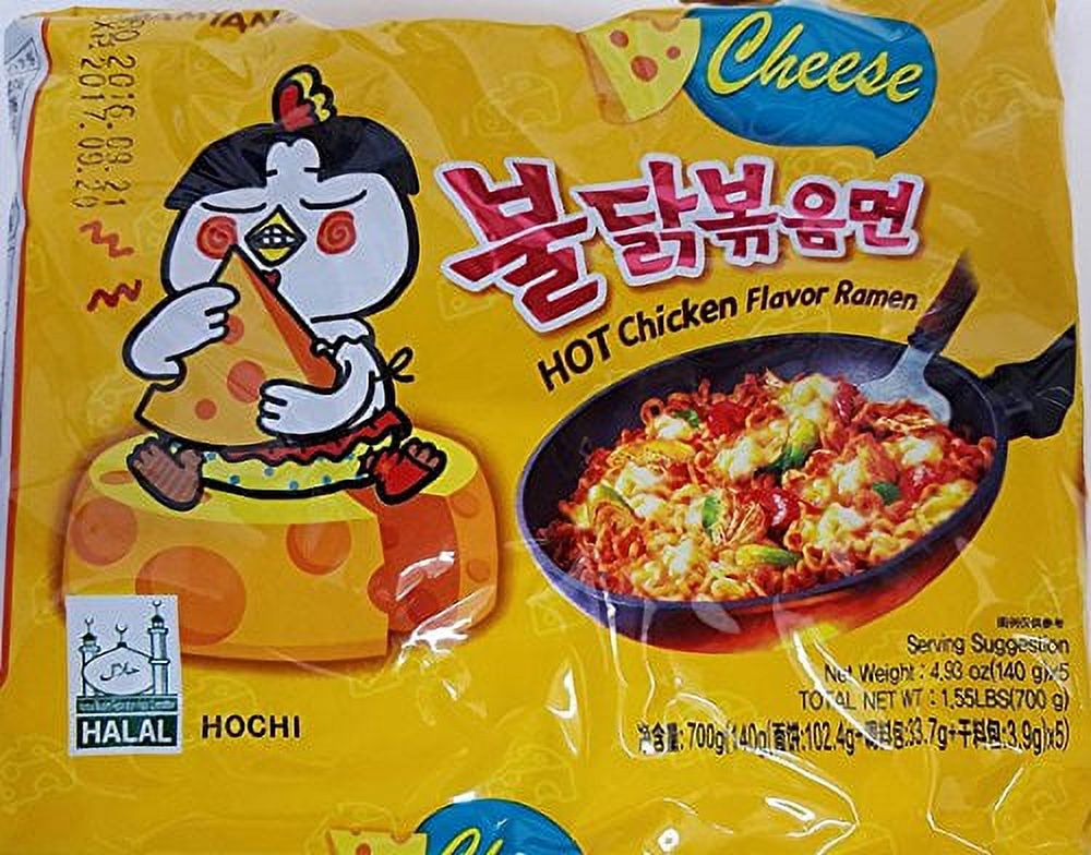 NineChef Bundle - Samyang Ramen / Spicy Chicken Roasted Stir Buldak Noodles Cheese Flavor 4.93 oz (Pack of 5)+ 1 NineChef ChopStick